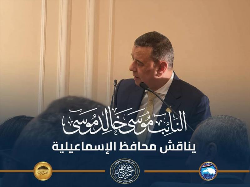 اليوم الاخباري