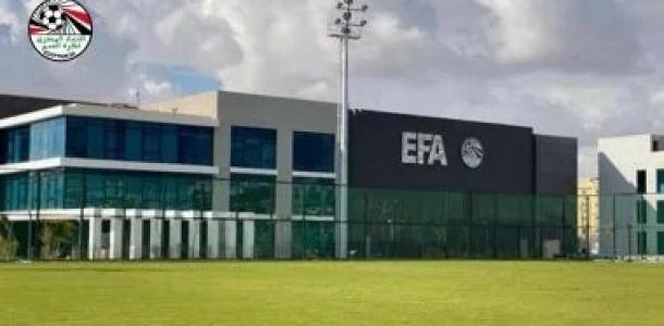 اليوم.. سحب قرعة تصفيات أمم أفريقيا 2027 بالقاهرة