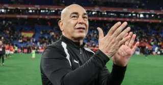 منتخب مصر مع أنجولا ومالاوى وجنوب السودان فى تصفيات أمم أفريقيا 2027