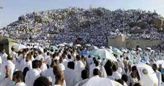 دار الإفتاء: الدعاء من العصر إلى المغرب أفضل أوقات الاستجابة فى يوم... دار الإفتاء: الدعاء من العصر إلى المغرب أفضل أوقات الاستجابة فى يوم عرفة