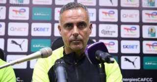 الزمالك يعلن إنهاء أزمة مستحقات مساعدى جوميز من عوائد تطبيق زملكاوى