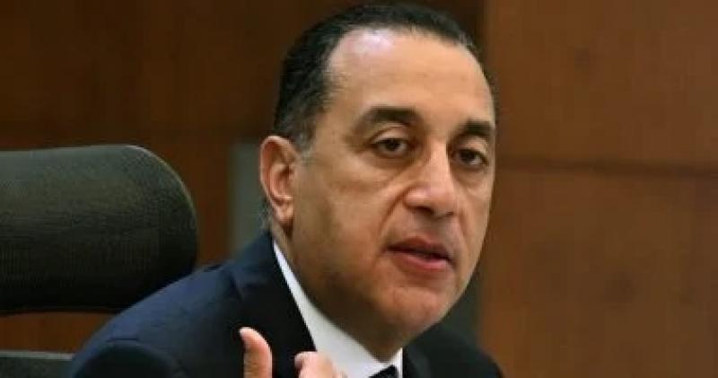 اليوم الاخباري