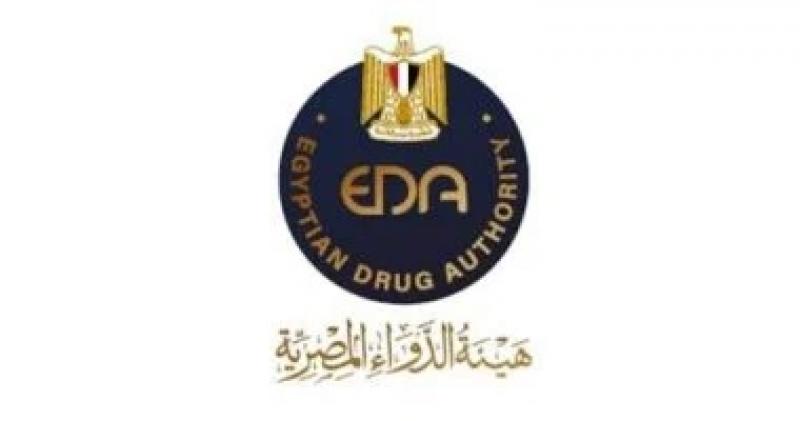 اليوم الاخباري