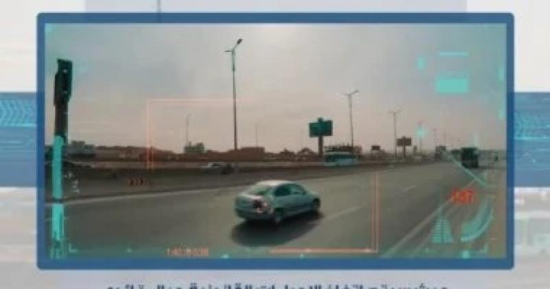 اليوم الاخباري