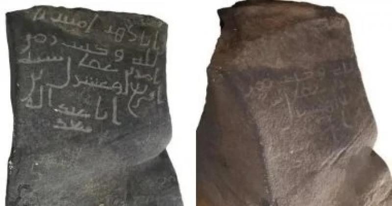 اليوم الاخباري