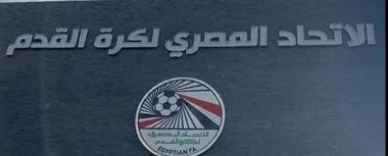 اليوم الاخباري