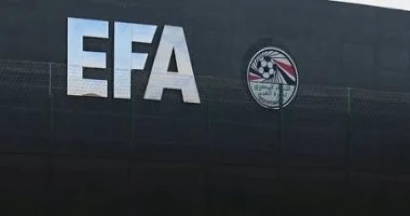 اليوم الاخباري