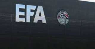 موعد فتح القيد الصيفى لأندية الدورى المصرى قبل الموسم الجديد