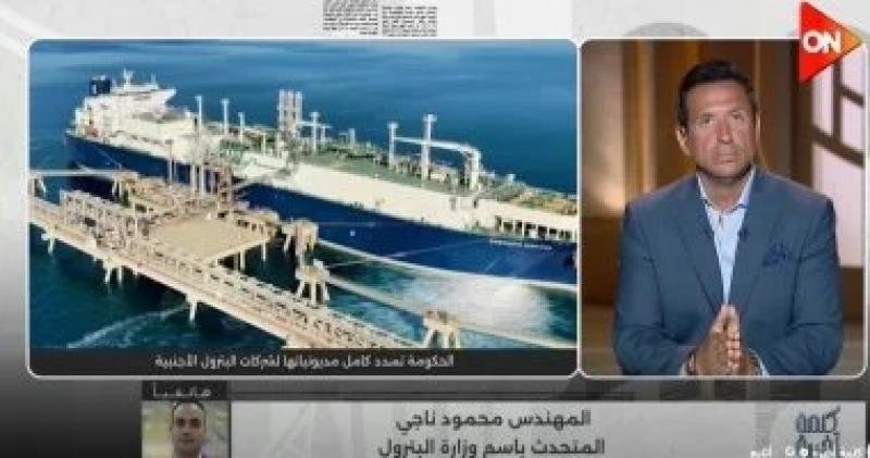 اليوم الاخباري