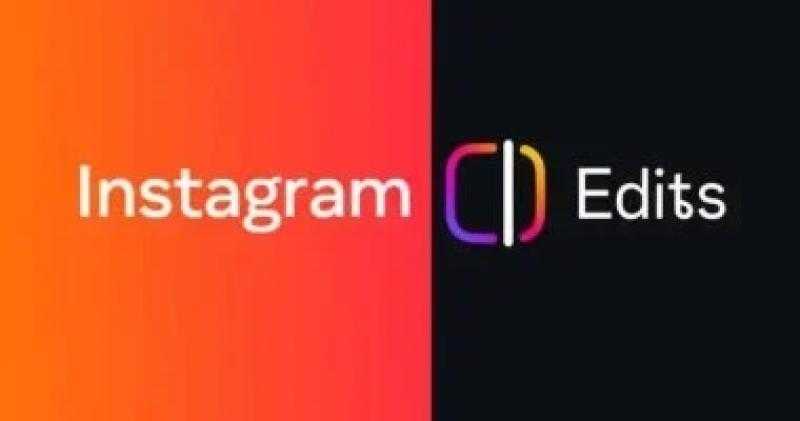 لمنافسة تيك توك ويوتيوب: ميتا تطلق نسخة Edits لسطح المكتب ومساعد ذكاء اصطناعي