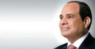 الرئيس السيسى يهنئ الشعب المصرى والأمتين العربية والإسلامية بالعام الهجرى الجديد