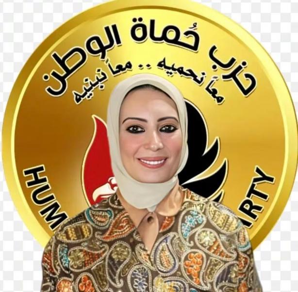 اليوم الاخباري