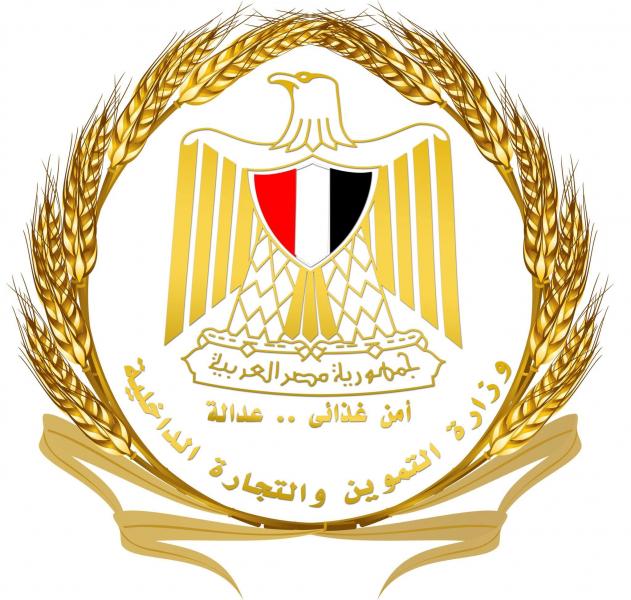 ذياده مخصصات بطاقه التموين من يوليو بشري ساره 