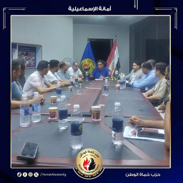 اليوم الاخباري