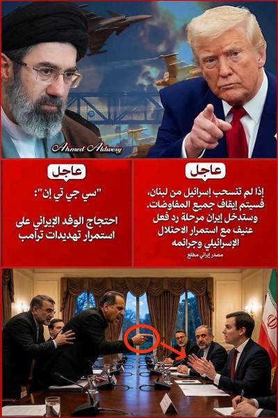 بعد تهديد ترامب لإيران إيران تنسحب من المفاوضات 
