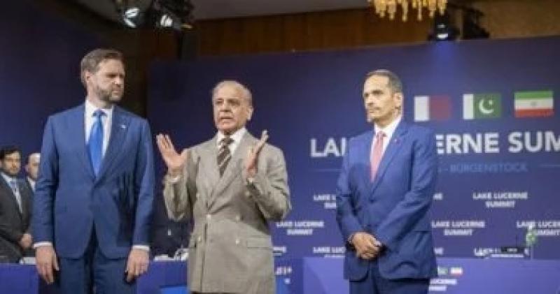 اليوم الاخباري