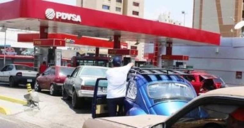 اليوم الاخباري