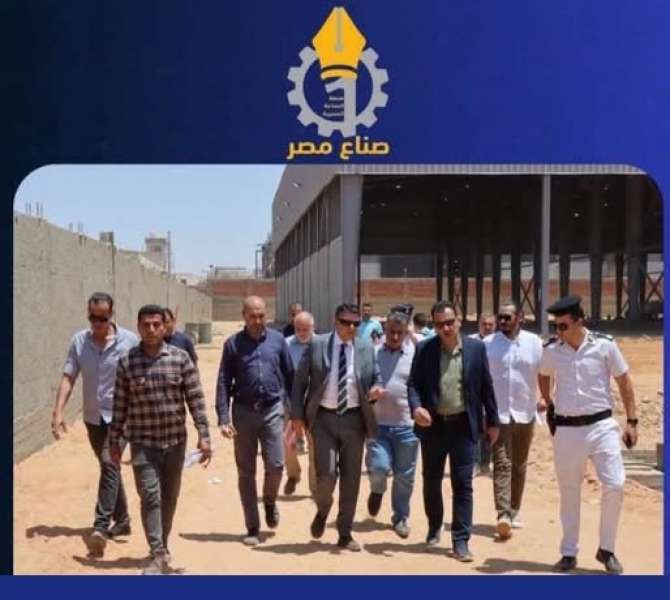 اليوم الاخباري