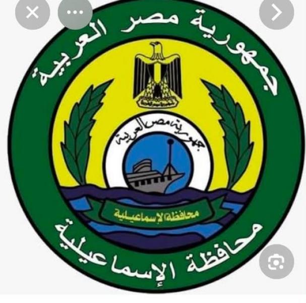 اليوم الاخباري