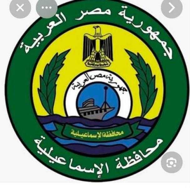 لإعادة الهيكلة وتطوير الأداء.. حركة تنقلات وتعيينات جديدة بالمنظومة الإعلامية لمحافظة الإسماعيلية