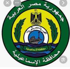 لإعادة الهيكلة وتطوير الأداء.. حركة تنقلات وتعيينات جديدة بالمنظومة الإعلامية لمحافظة الإسماعيلية