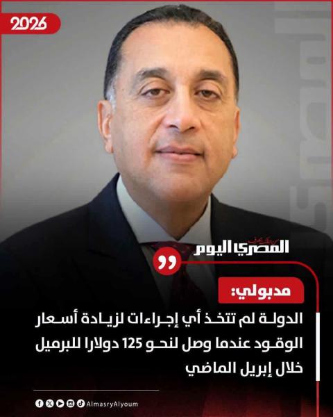 موجز انباء اليوم العالمية و المحليه مع عبده 
