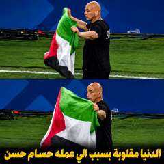 علم فلسطين يشعل كأس العالم