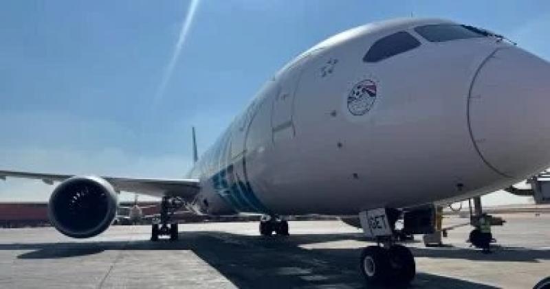 اليوم الاخباري