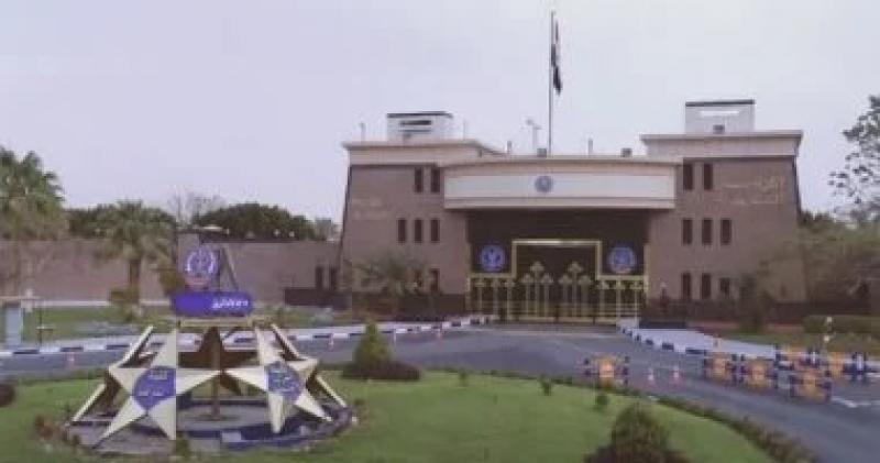 اليوم الاخباري