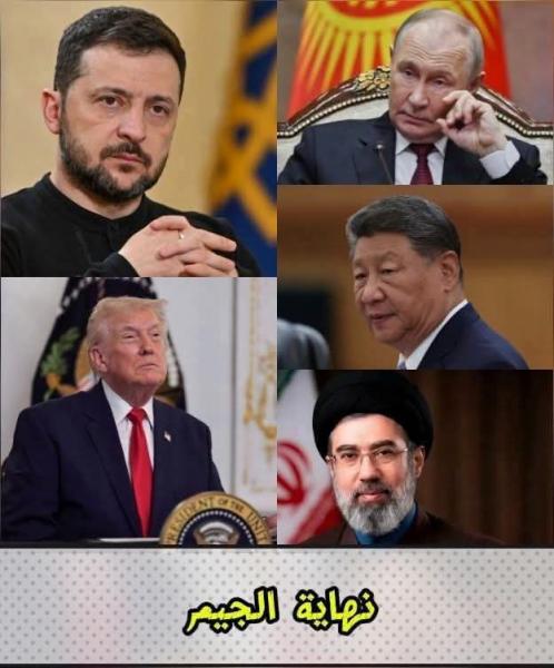 هل تتدخل الصين و روسيا في حرب إيران و امريكا 