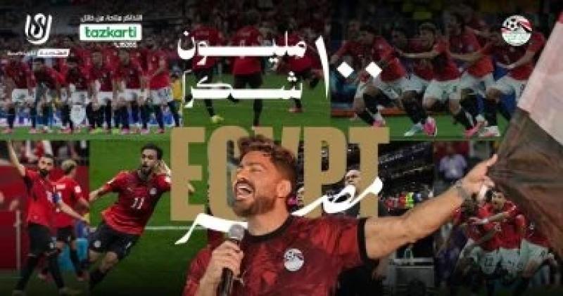 اليوم الاخباري
