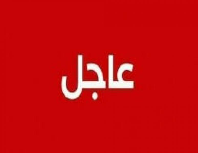 اليوم الاخباري
