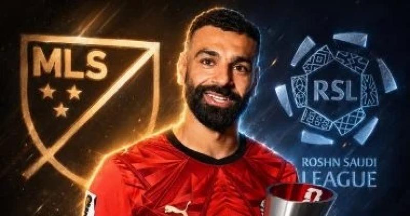 اليوم الاخباري