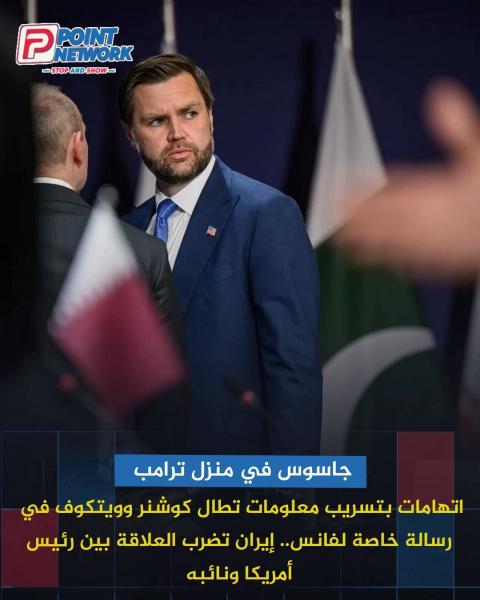مصر تخرج عن صمتها وتضع الخليج نصب عينيها