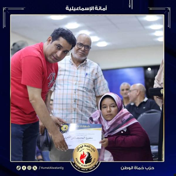 اليوم الاخباري