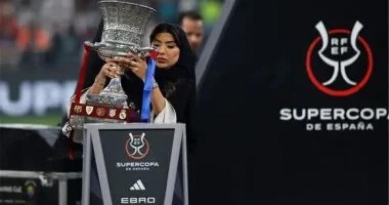 اليوم الاخباري