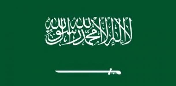 الدفاع المدنى السعودى يعلن زوال الخطر فى محافظتى الخرج وينبع