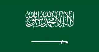 الدفاع المدنى السعودى يعلن زوال الخطر فى محافظتى الخرج وينبع