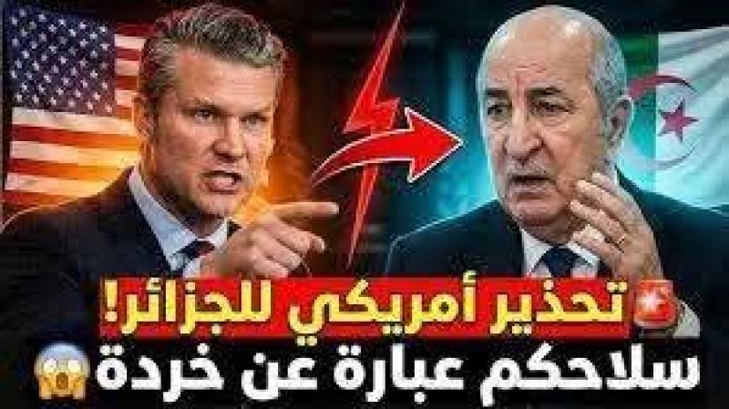 شياطين العالم ينقل الحرب الي شمال إفريقيا 