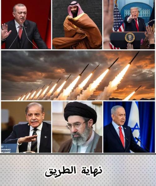 السعوديه تجمع السنه وإيران تجمع الشيعه للقضاء على أنفسهم 