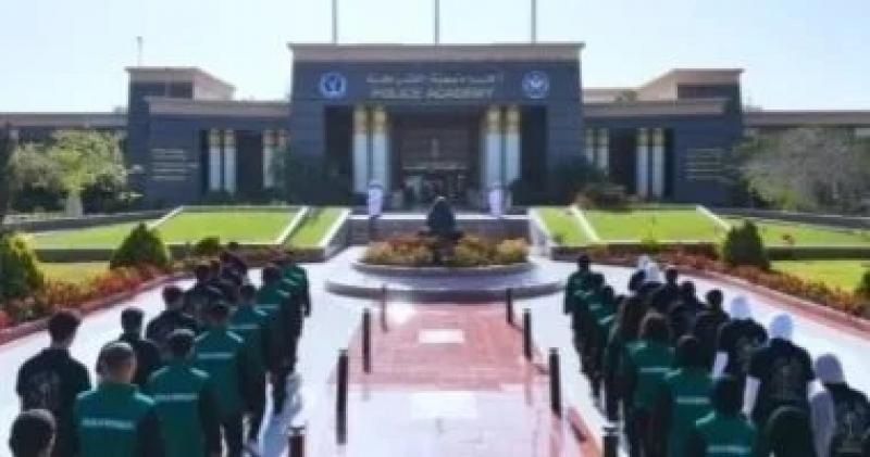 اليوم الاخباري