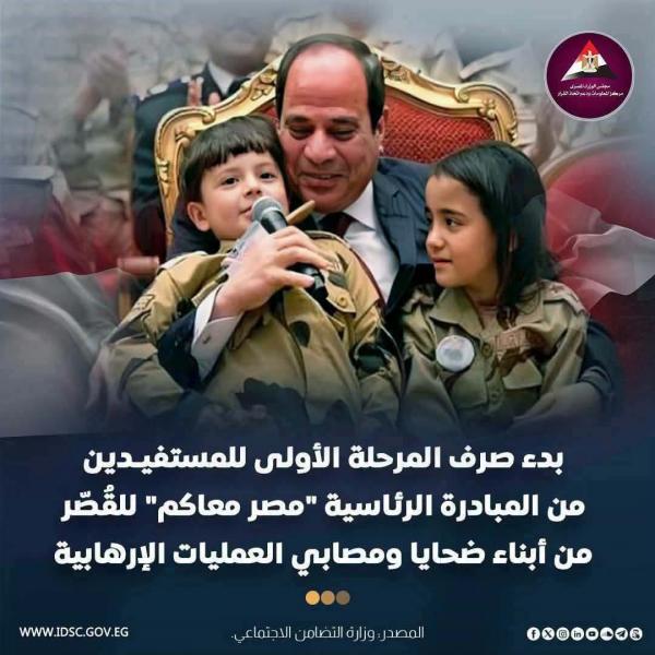 موجز انباء اليوم العالمية و المحليه مع عبده 