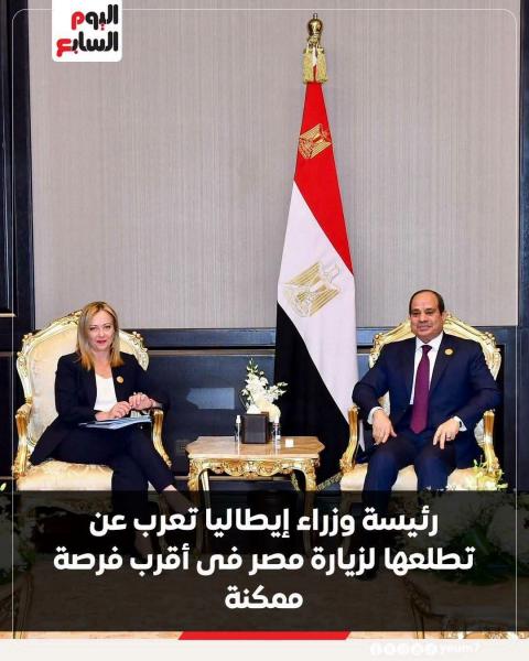 موجز انباء اليوم العالمية و المحليه بالصور 