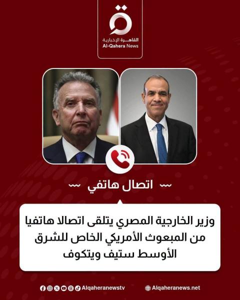 اخبار عالميه ومحلية مختصره مع عبده 