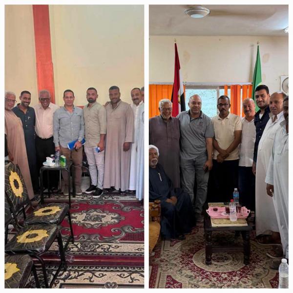 اليوم الاخباري