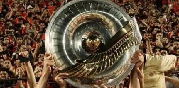 اليوم.. سحب قرعة الدورى المصرى الممتاز الجديد