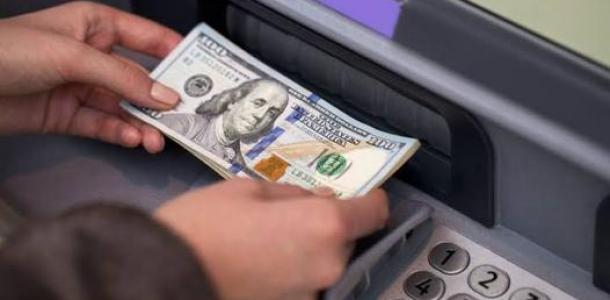 تراجع كبير فى سعر الدولار مقابل الجنيه خلال التعاملات الصباحية