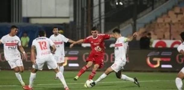 اليوم.. الزمالك والأهلي يترقبان قرعة دوري الأبطال والكونفدرالية