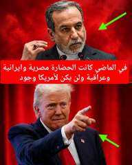 وزير خارجيه ايران يهين ترامب ويصفه مستحدث