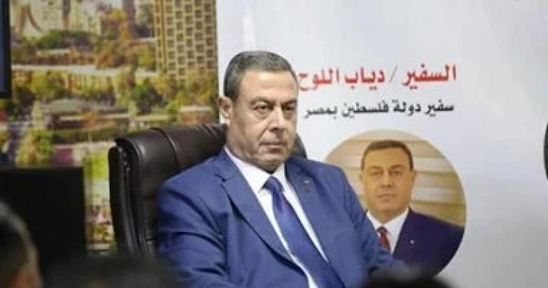 اليوم الاخباري